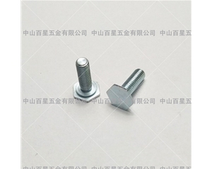 螺柱系列7