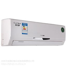 供应格力空调1.5匹变频凉之静冷暖挂机KFR 32GW 32557 FNDE A3图片大全 北京天成瑞亿制冷设备有限责任公司